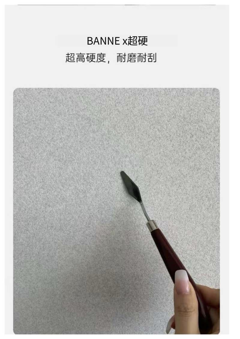 Fanmo凡莫米耐岩 - 縮略圖 4